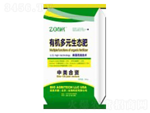 �ЙC��Ԫ���B(t��i)��-�R���S�r(n��ng)�I(y��)