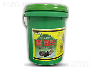 �㹽�I(y��ng)�B(y��ng)���ӄ�-����ý���M�A�S-���_(d��)����