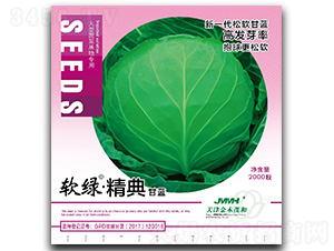 ܛ�G������-���{(l��n)�N��-��ľï��