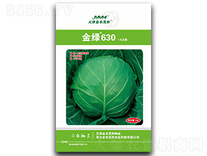 ��G630-���{(l��n)�N��-��ľï��