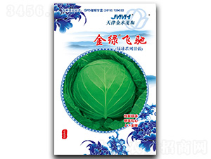 ��G�w�Y-���{(l��n)�N��-��ľï��