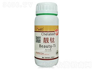 靚鈦-倍綠農(nóng)業(yè)