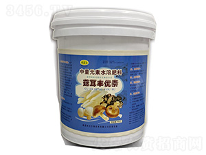 中量元素水溶肥料-菇王·菇耳豐優(yōu)素-科達生物