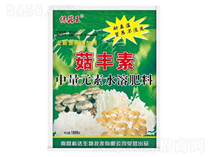 中量元素水溶肥料-保菇王·菇豐素-科達(dá)生物