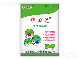 �����_��ʳ�þ����|(zh��)-���_����