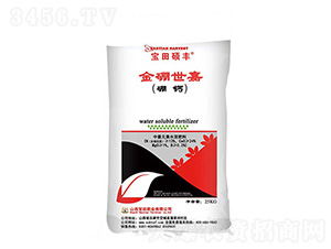 金硼世嘉-寶田碩豐-寶田肥業(yè)