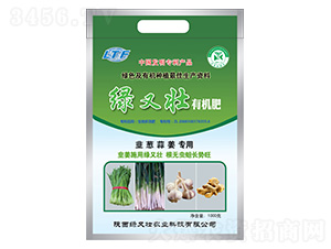 ���[�⽪�����ЙC(j��)��-�G�։�-�G�։��r(n��ng)�I(y��)