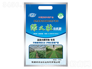 ���Ҵ�����ЙC��-�G�։�-�G�։��r�I(y��)