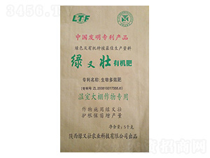 5kg���Ҵ�����ЙC(j��)��-�G�։�-�G�։��r(n��ng)�I(y��)