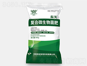 ��(f��)��΢�������-ɭ��-������