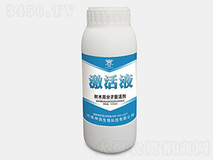 ��(sh��)ľ�߷��ӏ�(f��)�-����Һ-��(r��n)����