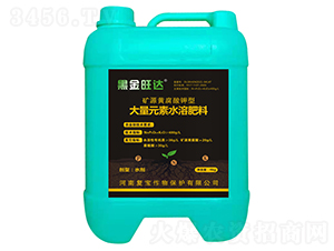 �VԴ�S������ʹ���Ԫ��ˮ�ܷ���-�ڽ����_(d��)-��(f��)������