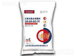 ����Ԫ��ˮ�ܷ���20-20-20+TE-���r˼�_