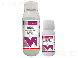 5%氟鈴脲乳油-百農(nóng)思達