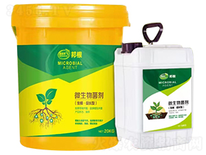 微生物菌劑-惠多邦