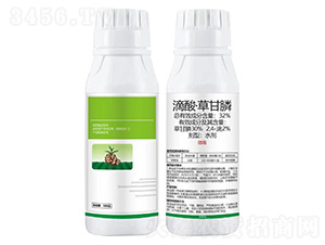 32%滴酸·草甘膦-糧管家