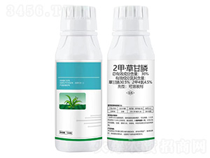 36%2甲·草甘膦-糧管家