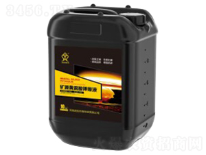 �VԴ�S�����ԭҺ-���P����