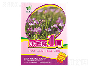 禾盛紫1號-春豐農(nóng)業(yè)