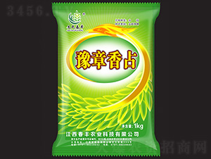 ˮ���N��-ԥ����ռ-���S�r(n��ng)�I(y��)