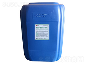 植物細(xì)胞營養(yǎng)素-百德