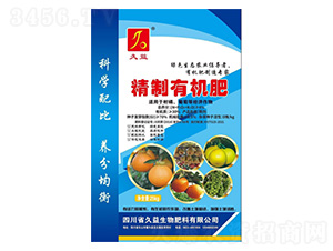 果樹(shù)專用有機(jī)肥-久益生物