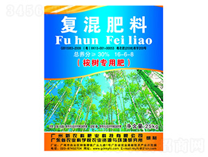 ��(f��)����ϣ��ؘ�(sh��)��(zhu��n)�÷ʣ�16-6-8-���r(n��ng)������