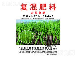 復混肥料（農(nóng)科復合肥）17-0-8-新農(nóng)科生物