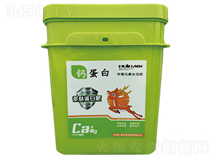 多肽鈣蛋白肥-匯昊農(nóng)業(yè)