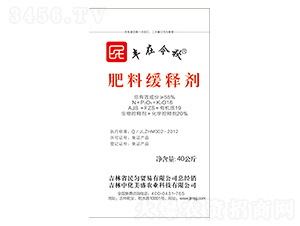 ���Ͼ�ጄ�26-10-12-�S�ڽ���-��ʢ�μ�