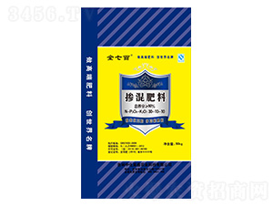 藍色包裝摻混肥料30-10-10-全七百-美盛嘉吉