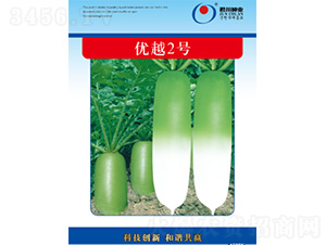 ��(y��u)Խ2̖-�}���N��-�����N�I(y��)