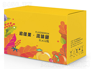 追維果流體硼-鄉(xiāng)喜