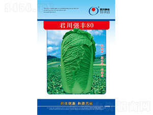 ������(qi��ng)�S80-�ײ˷N��-�����N�I(y��)