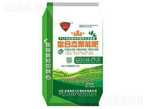 螯合態(tài)聚能肥-樂(lè)灃砥力-施樂(lè)灃