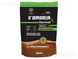 礦源黃腐酸鉀-施樂(lè)灃