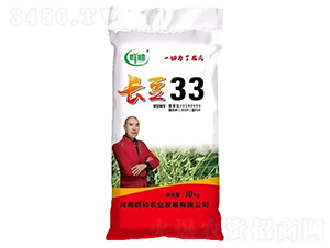 �L��33-�󶹷N��-Ⱥ��