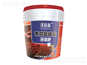 �S����̼��Һ�w��-��������