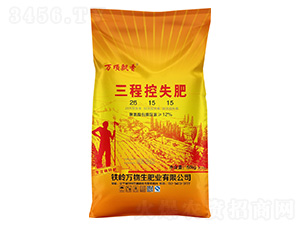 ���̿�ʧ��26-15-15-�f��h��-�Z�鱾�r(n��ng)�I(y��)