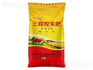 ���̿�ʧ��30-0-10-׷ʩ����-�Z�鱾�r(n��ng)�I(y��)