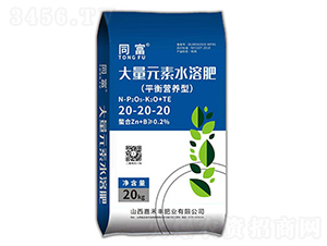 平衡營養(yǎng)型水溶肥-同富-嘉禾豐