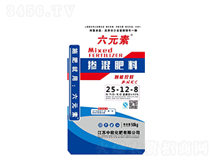 六元素摻混肥料25-12-8-中歐化肥