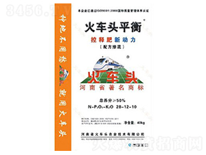 ��ጷʣ��䷽���죩28-12-10