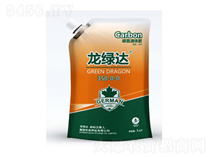 ̼��Һ�w��350-0-0-���G�_-����������