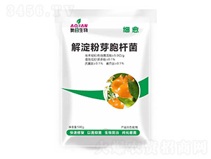 細(xì)愈-奧田生物