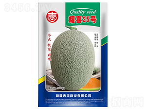 ҫϲ25̖-��ϷN��-���S�N�I(y��)