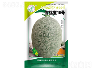 ����(y��u)��16̖-��ϷN��-���S�N�I(y��)