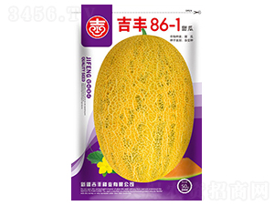 ���S86-1-��ϷN��-���S�N�I(y��)