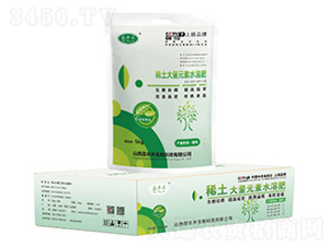 稀土大量元素水溶肥-蕊豐禾