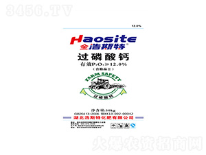 50kg�^�����}-���зʘI(y��)